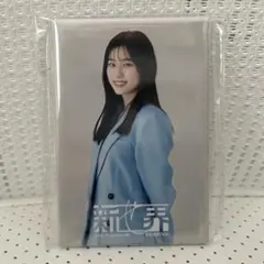 櫻坂46 山下瞳月　新せ界マグネットのサムネイル