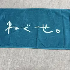 Item thumbnail for item 2eb95f17-4f5e-4490-997b-307013c455de