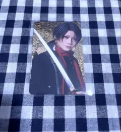 刀ミュ 加州 ふぉとカード 十周年 即日匿名配送