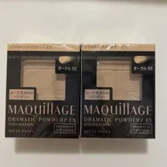 Item thumbnail for item d3901237-a3b5-48fc-b851-133b3ddd471a