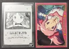 劇場版　まどか⭐︎マギカ　クリアビジュアルポスター　新編　叛逆の物語　まどかC ①