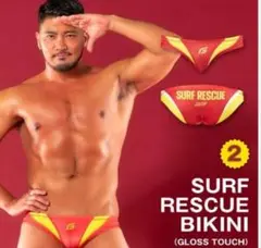GX3 SURF RESCUE BIKINI レッドイエロー Lサイズ 未使用