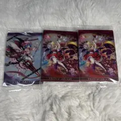 Item thumbnail for item 840f14fb-4f71-4961-b352-0dff82b7c3de