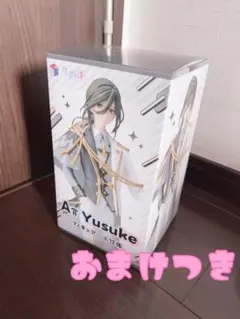 くじスクエア いれいす 悠佑 フィギュア 〚おまけ付き〛