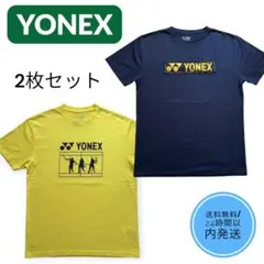 美品ヨネックス YONEX 半袖 Tシャツ 2枚セット プラクティスシャツ L