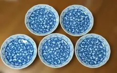 小皿 5枚セット