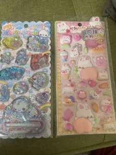 ウォーターシール あわわちゃん