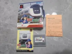 ネオジオポケットカラー 電車でGO!2 ONネオジオポケット • ハガキ付き