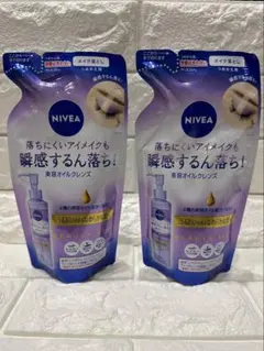 Item thumbnail for item 7fcd73db-e0be-4a40-b6d7-321c6fd9d23f