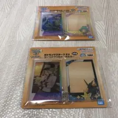 Item thumbnail for item 91237a17-af4a-4654-9702-b75e55c7a482