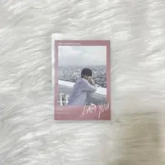Straykids ヒョンジン I am you カード - メルカリ