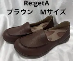 Re:getA リゲッタ ドライビング　 ローファー　 ブラウン サイズM