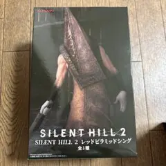 SILENTHILL 2 フィギュア　レッドピラミッドシング