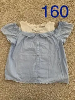 Item thumbnail for item 63e64f09-23ee-4f41-99da-808dfa445606