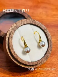 【フォロワー限定セール❣️】日本職人手作極照国産6㍉グレイ真珠シルバーピアス