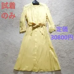 Item thumbnail for item db0ff0bd-6097-4577-a41d-e79ddbad80e3