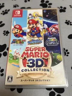 2026年最新】マリオ3dコレクション switchの人気アイテム - メルカリ
