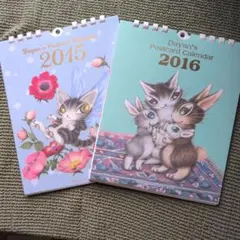 てむにゃんさん専用ダヤンポストカードカレンダー　2015,16年 わちふぃーるどのサムネイル