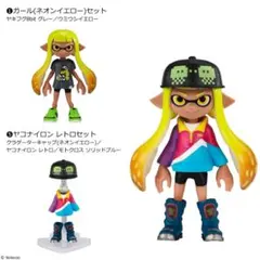 Item thumbnail for item 39d596b6-dd70-4dff-b386-88044f1d662c