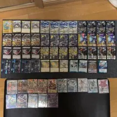 2026年最新】ギラングレイル grの人気アイテム - メルカリ