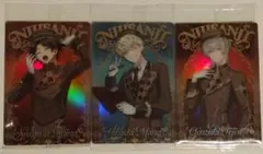 にじさんじ　ウエハース　弦月藤士郎　緋八マナ　三枝明那