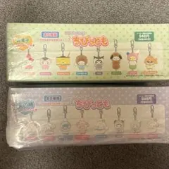 サンリオちびっとも　シークレットキーホルダー　和菓子 雪の精コンプリート