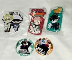 呪術廻戦 ラバーストラップ、クリップ、缶バッチセット