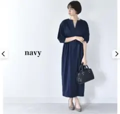 授乳ワンピース　お宮参り　百日祝い