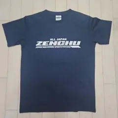 ALLJAPAN 陸上 Tシャツ 2024 関東高校総体 - メルカリ