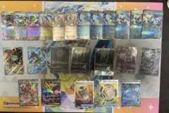 ポケモンカード RR AR SR まとめ売り