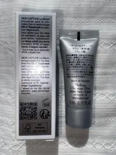 ディオール カプチュール ル セラム Dior Capture Le Sérum
