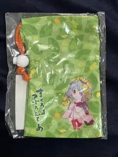 2026年最新】マクロスFタオルの人気アイテム - メルカリ