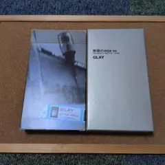 GLAY　無限のdeja vu　VHS GLAY 無限のdéjà vu VHS ビデオテープ - メルカリ