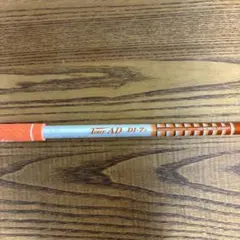 Tour AD DI-7s 5W用　テーラーメイド スリーブのサムネイル
