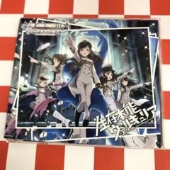 2026年最新】青木瑠璃子 の人気アイテム - メルカリ