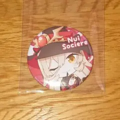 Item thumbnail for item 0042e721-d682-44b6-937e-3cc1d2026558