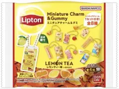 リプトン ミニチュアチャーム＆グミ
