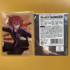 【新品】 ブルロ 千切豹馬 ホログラム カード ランダム