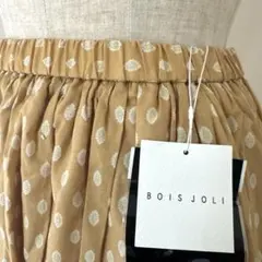 BOIS JOLI リバティプリント フレアスカート - メルカリ