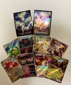 ポケモンカード　ゲーム　セット　2枚カードケース付