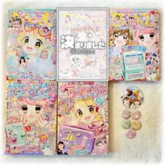 2025年最新】ちゃお 2019 10月の人気アイテム - メルカリ