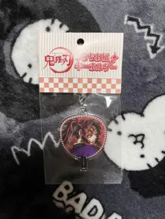 鬼滅の刃　うちわ風キーホルダー　黒死牟
