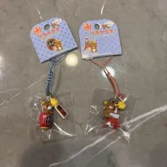 리락쿠마 ご当地根付けストラップ 2点セット