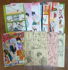 2026年最新】週刊少年ジャンプ38の人気アイテム - メルカリ