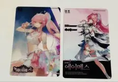 新品】エイメス アクスタ 鳴潮 2周年フェス 会場限定 - メルカリ