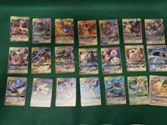 タッグチーム 18枚セット
