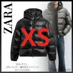 ZARA ダウン　xsのサムネイル