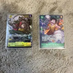 GrandArchive Scout the Land 2枚セット - メルカリ