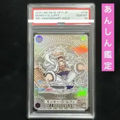 2025年最新】ニカ 金 psa10の人気アイテム - メルカリ