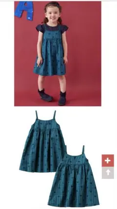 familiar ジャンバースカート 120